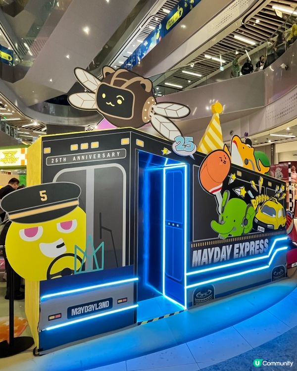 五月天香港站｜生日樂園回憶重溫 🥳