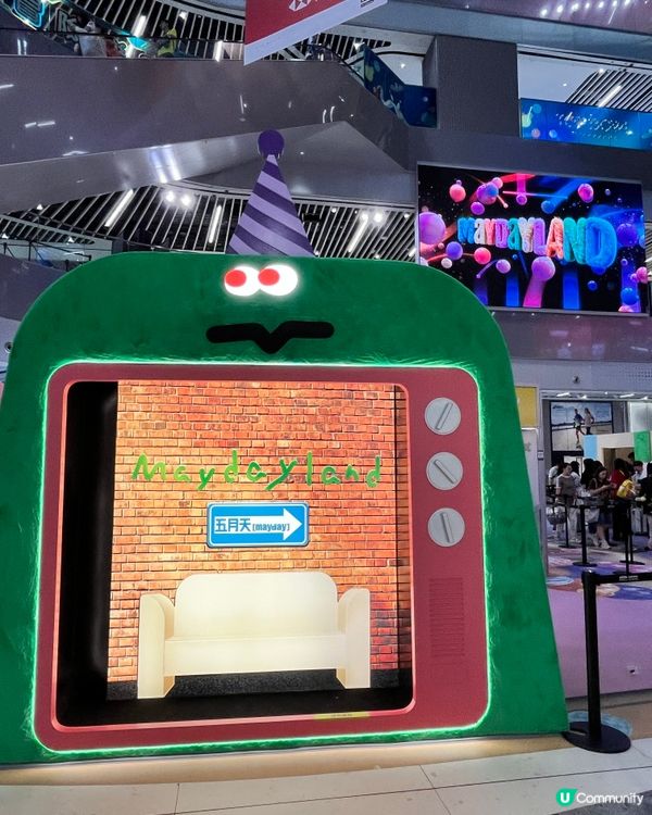 五月天香港站｜生日樂園回憶重溫 🥳