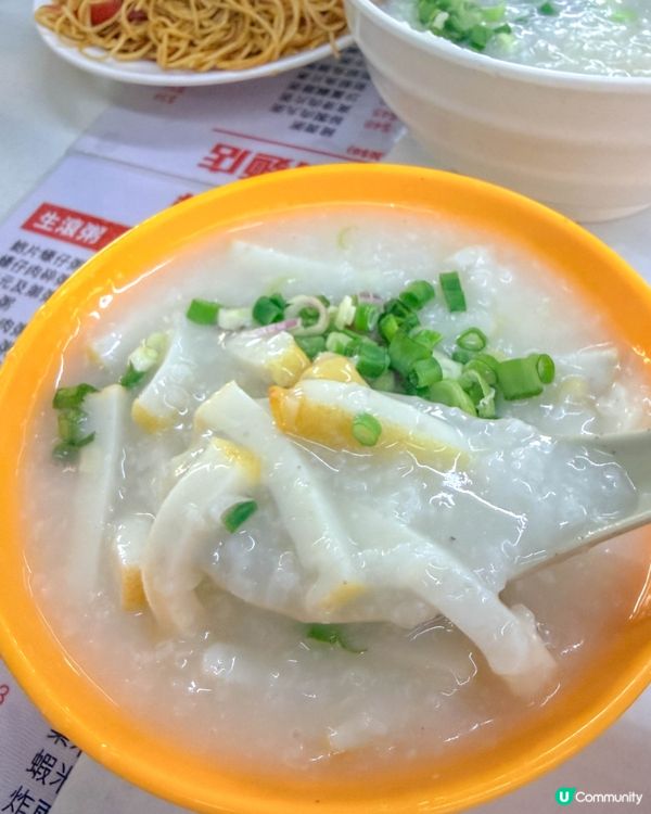 長洲美食｜碼頭旁的在地粥麵店