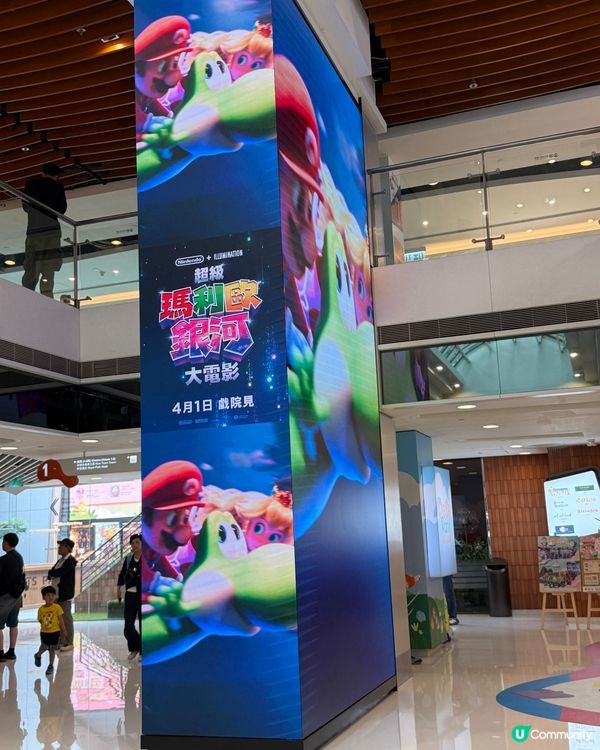 孖寶兄弟上映喇 🍄🌌