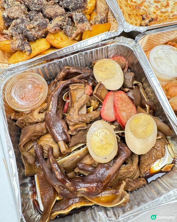 香港派對會天花板