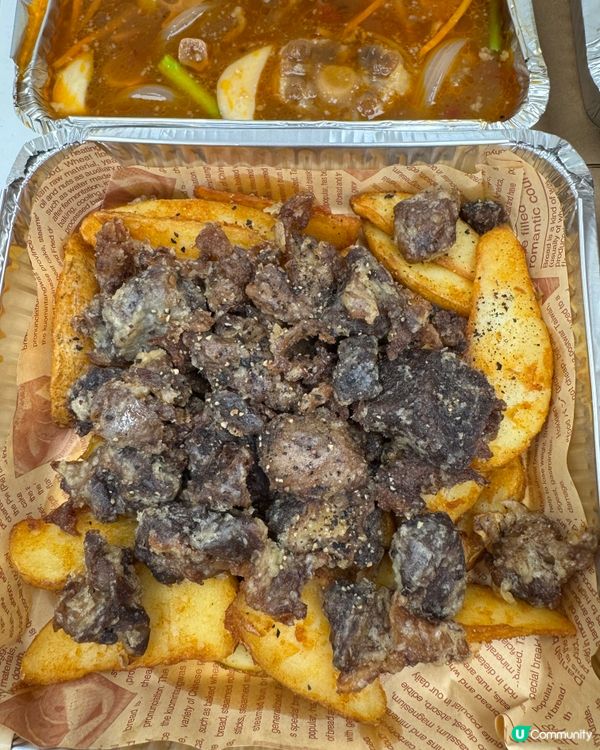 香港派對會天花板