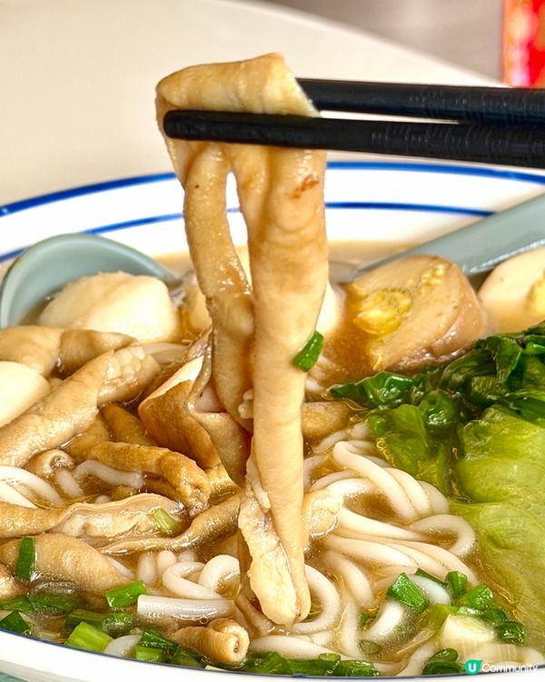 將軍澳寶琳❣︎小寶車仔麵❣︎