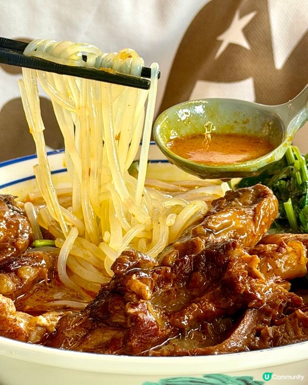 將軍澳寶琳❣︎小寶車仔麵❣︎