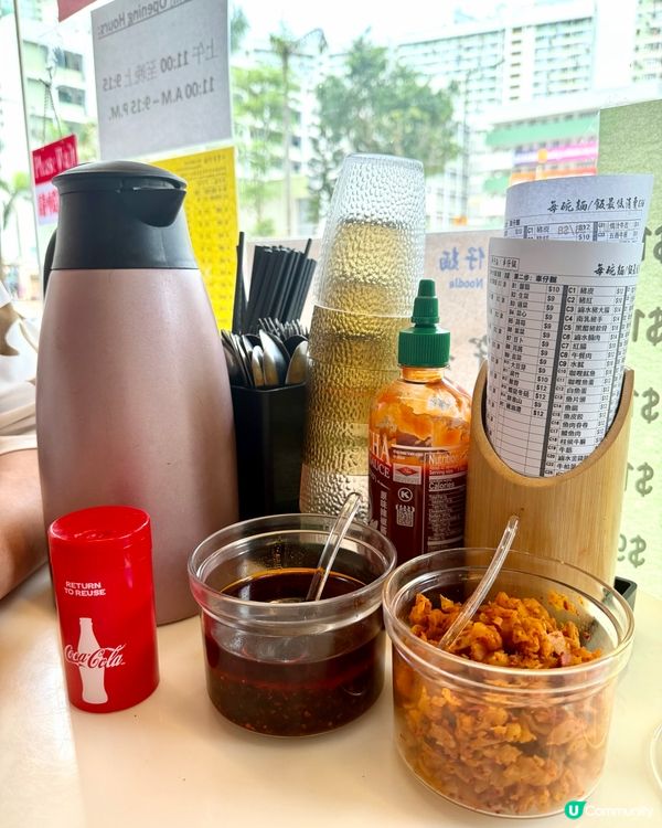 將軍澳寶琳❣︎小寶車仔麵❣︎