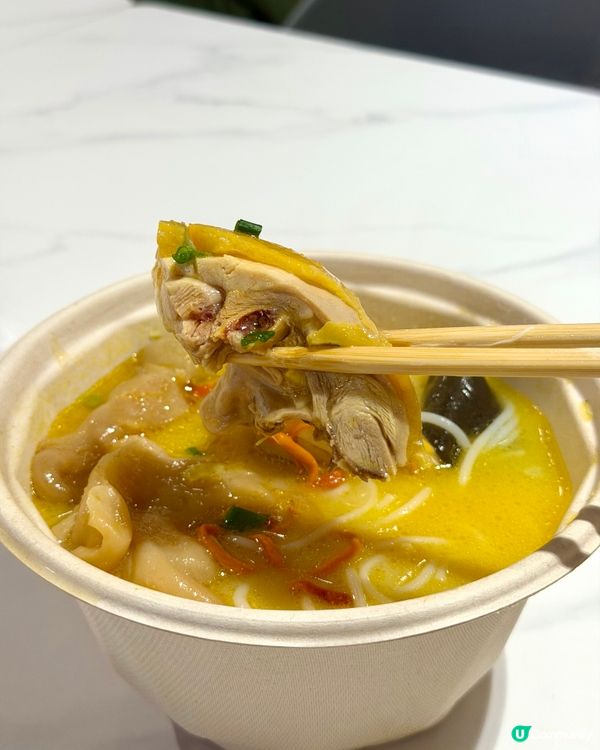 ❣︎雞駅花膠雞米線專門店❣︎