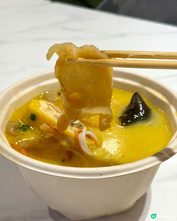 ❣︎雞駅花膠雞米線專門店❣︎