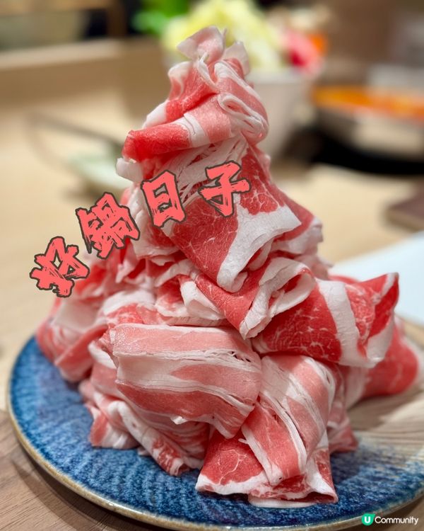 食量大一人火鍋之選🍲