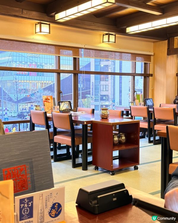 蟹道樂再臨！一家大細滿足😋🦀