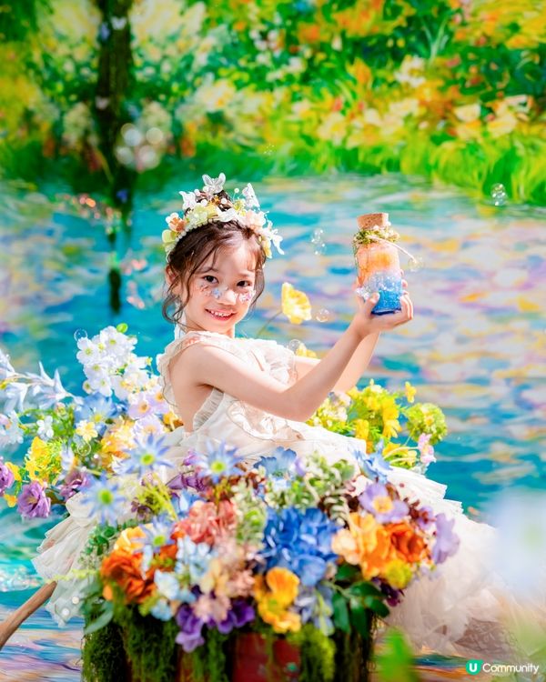 兒童夏日主題拍攝