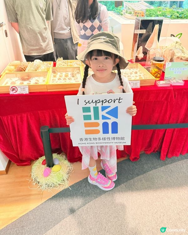 💚生物多樣性･零碳生活市集💚