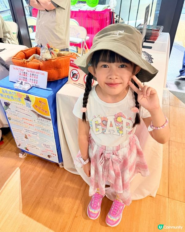 💚生物多樣性･零碳生活市集💚