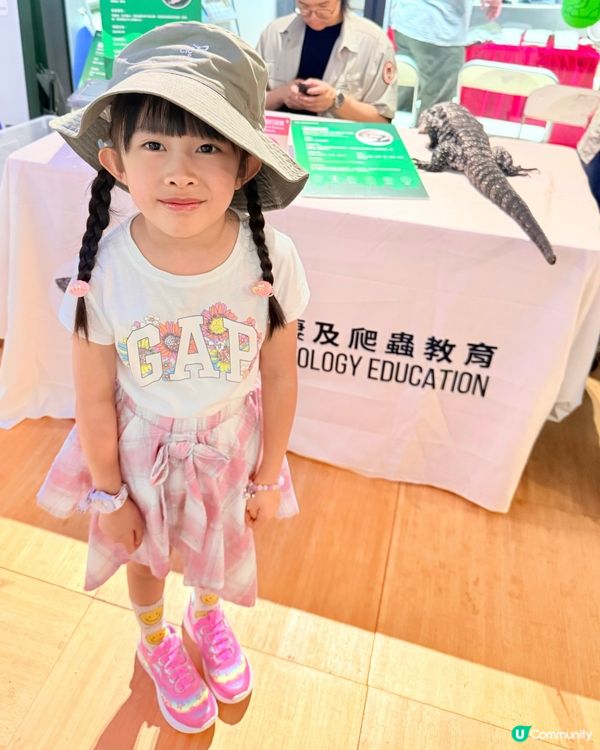 💚生物多樣性･零碳生活市集💚