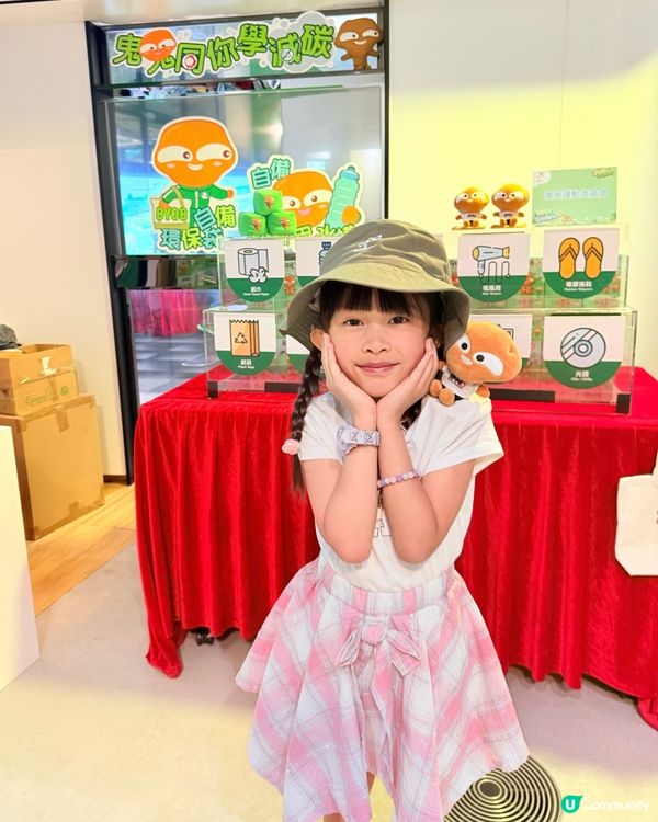 💚生物多樣性･零碳生活市集💚