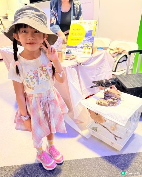 💚生物多樣性･零碳生活市集💚