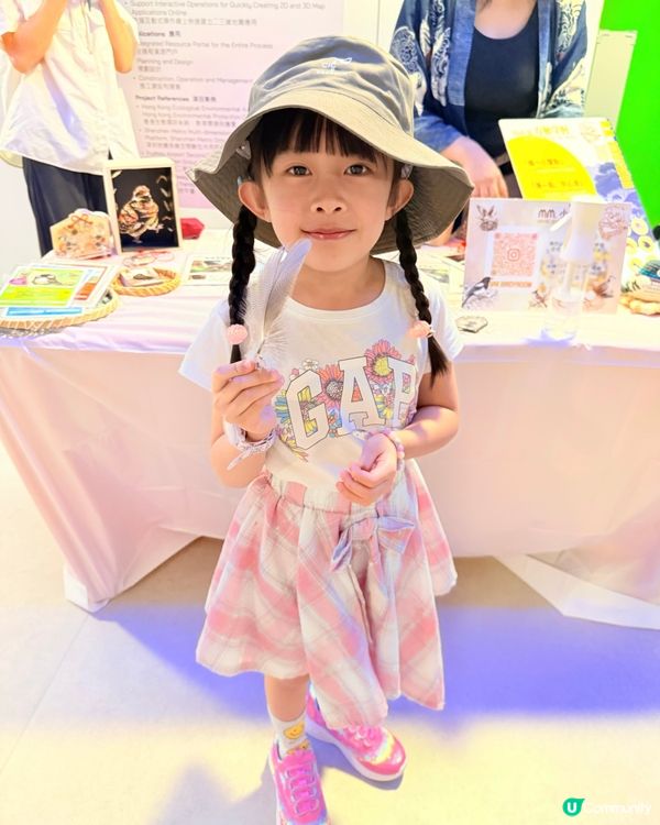 💚生物多樣性･零碳生活市集💚