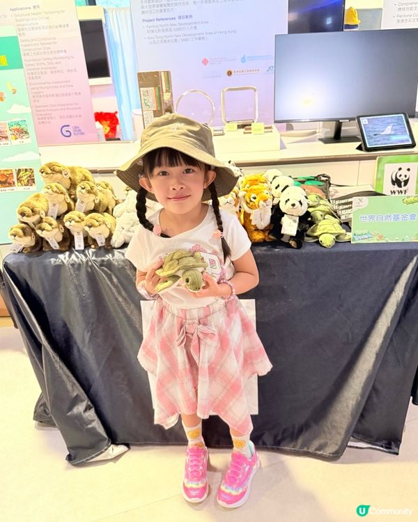 💚生物多樣性･零碳生活市集💚