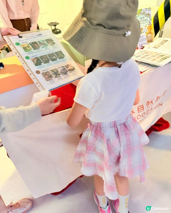 💚生物多樣性･零碳生活市集💚