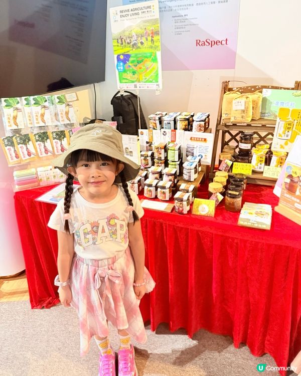 💚生物多樣性･零碳生活市集💚