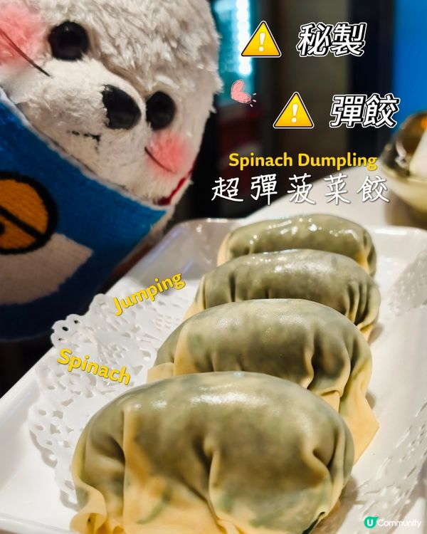 Foca - 彈彈彈👍🏻 - 鍾爺爺海鮮刺身火鍋專門店