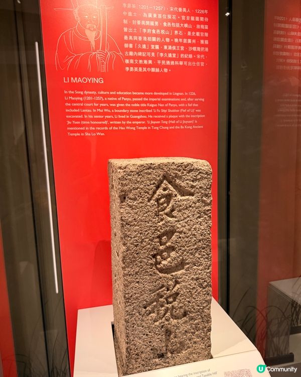 新登場！沉浸式香港歷史主題免費入場！