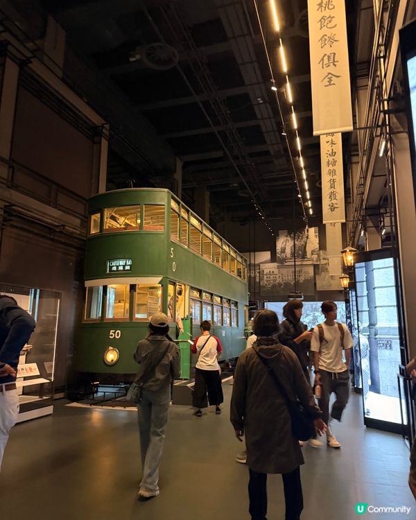 新登場！沉浸式香港歷史主題免費入場！