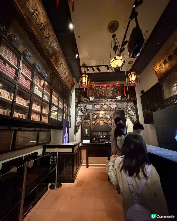 新登場！沉浸式香港歷史主題免費入場！