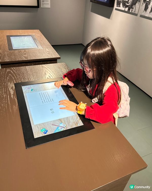 新登場！沉浸式香港歷史主題免費入場！