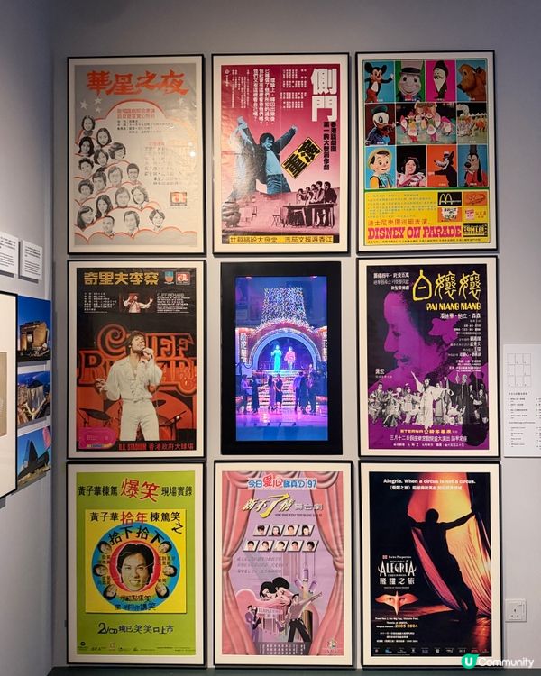 新登場！沉浸式香港歷史主題免費入場！