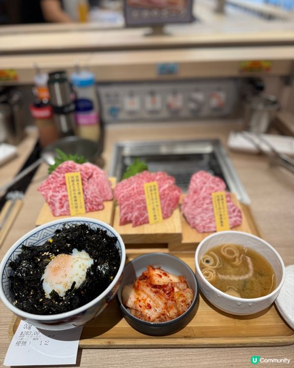 🌟太空燒肉送餐！😍 ($48起)