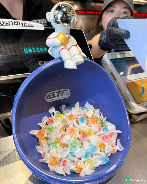 🌟太空燒肉送餐！😍 ($48起)