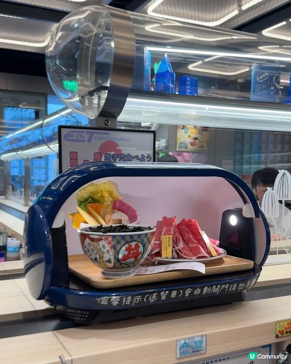 🌟太空燒肉送餐！😍 ($48起)