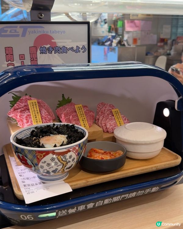 🌟太空燒肉送餐！😍 ($48起)