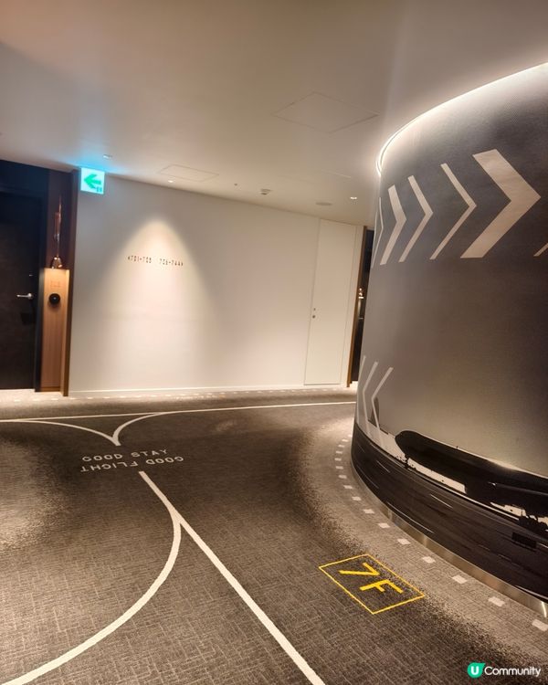 仿機場跑道酒店