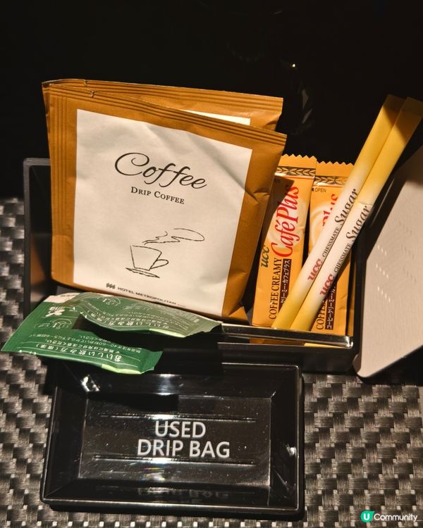 仿機場跑道酒店