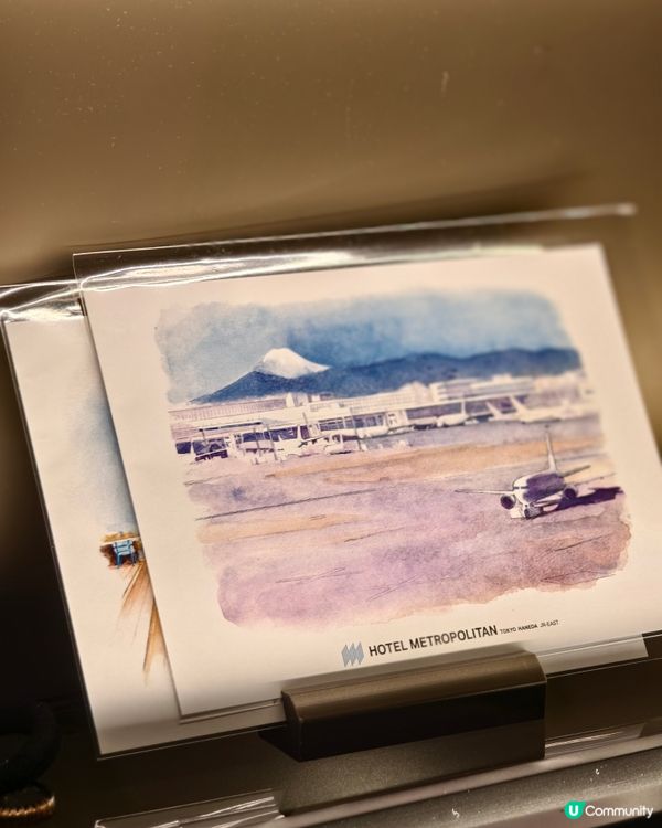 仿機場跑道酒店