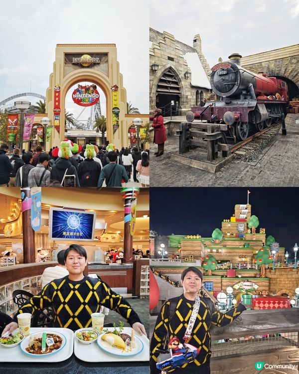 玩盡🇯🇵USJ🤩四大🔥超人氣⭐️主題