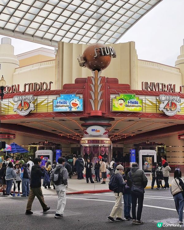 玩盡🇯🇵USJ🤩四大🔥超人氣⭐️主題