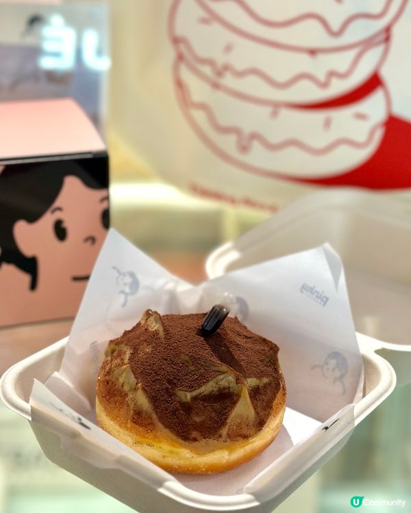 成日都會買佢哋嘅冬甩！