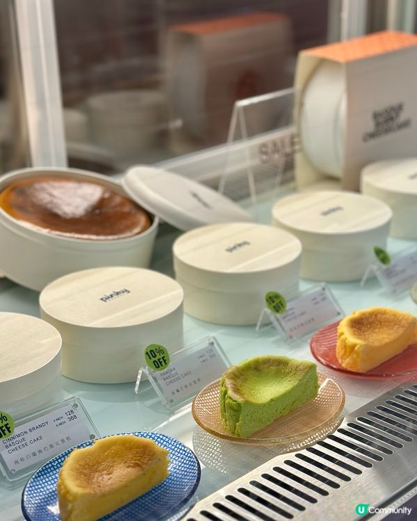 成日都會買佢哋嘅冬甩！