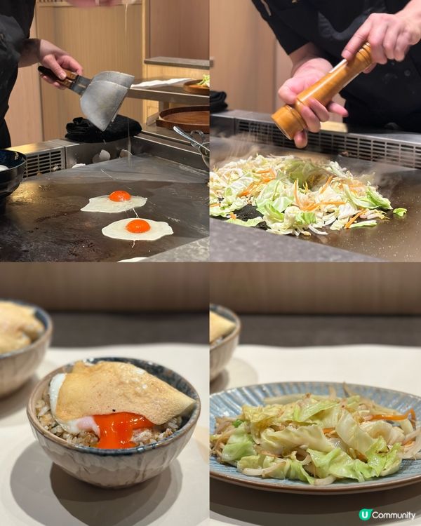 係海港城！$198就食到8品鐵板燒