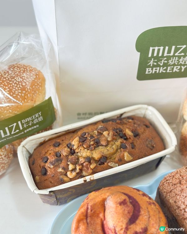 ✨木子烘焙！鑽石山必食創意麵包！🤩