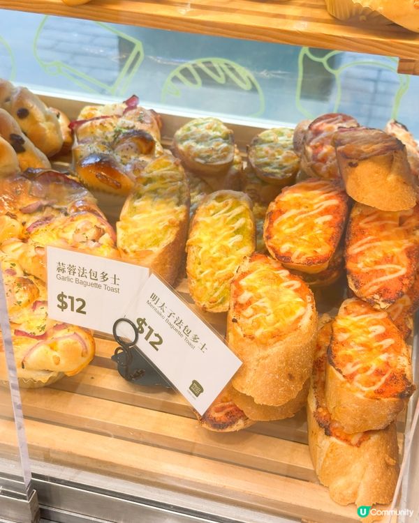 ✨木子烘焙！鑽石山必食創意麵包！🤩