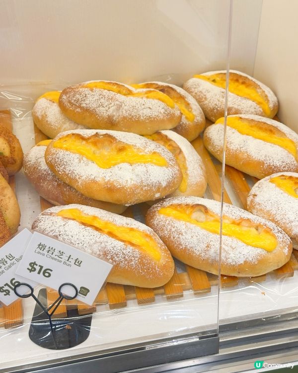 ✨木子烘焙！鑽石山必食創意麵包！🤩