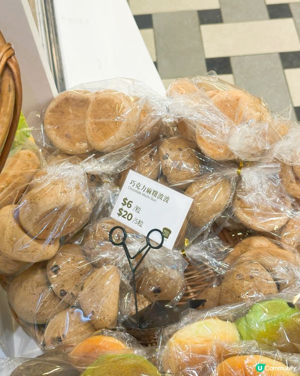 ✨木子烘焙！鑽石山必食創意麵包！🤩