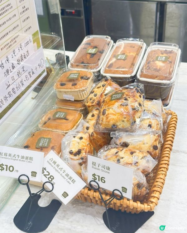 ✨木子烘焙！鑽石山必食創意麵包！🤩