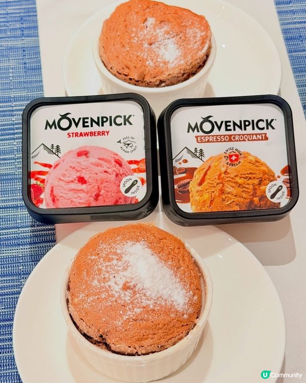 ⭐️全新朱古力主題半自助餐🍫