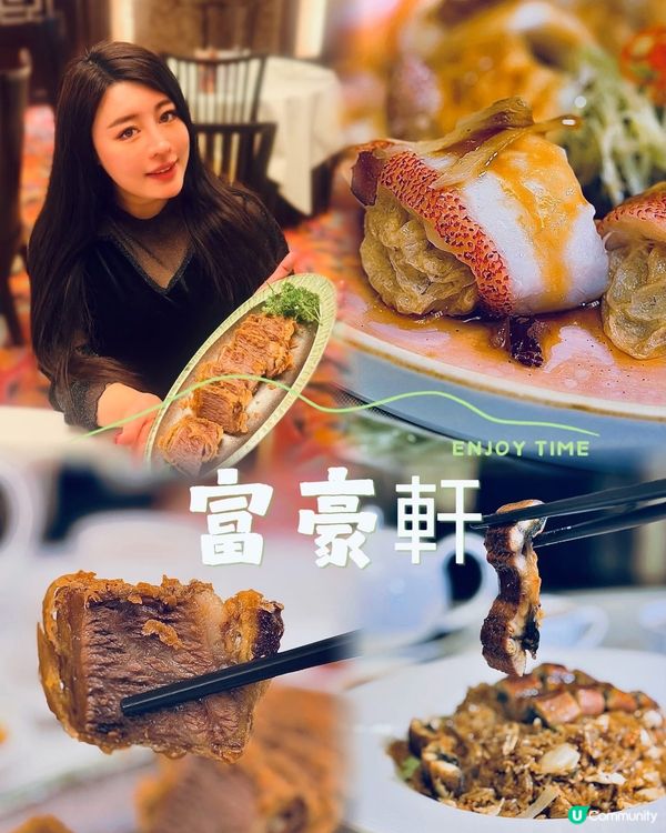 尖沙咀最正中菜👍👍👍