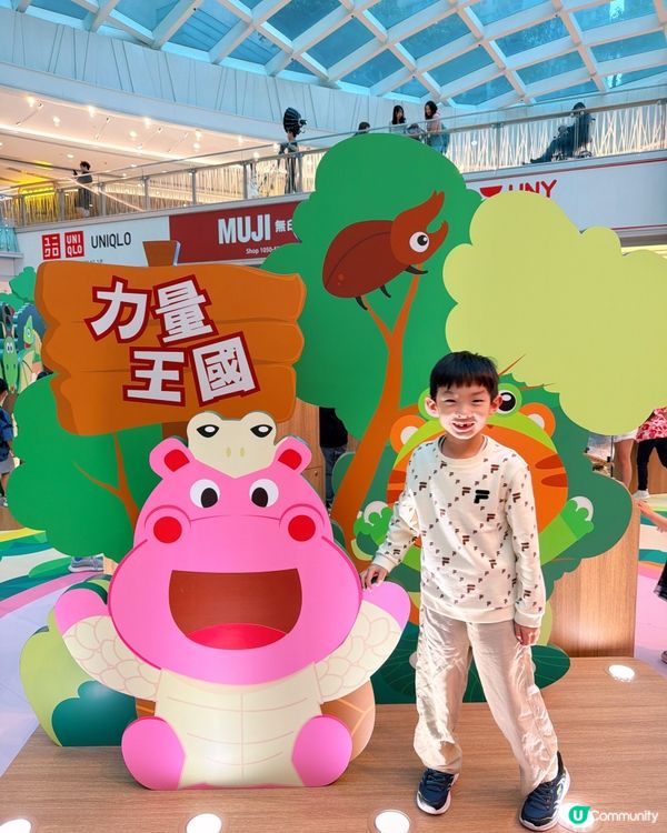 巨大化「蟲」林玩轉復活節！🐛💦將軍澳新都城