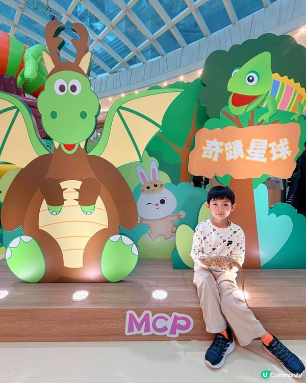 巨大化「蟲」林玩轉復活節！🐛💦將軍澳新都城